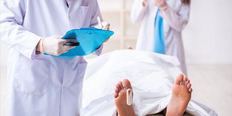 Auxiliar de Necrópsia